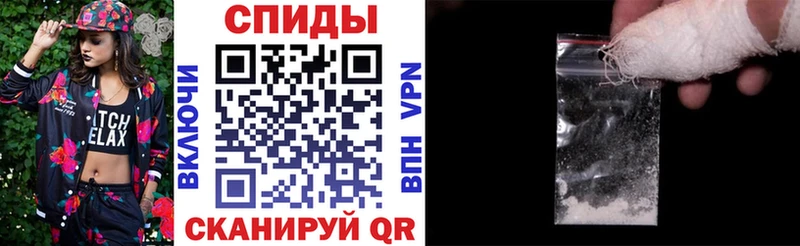 АМФ 98% hydra зеркало Сосновый Бор