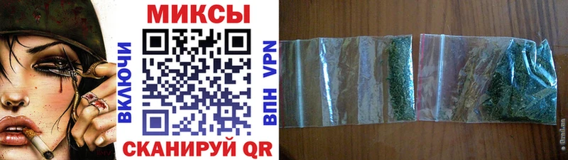 Бутират 1.4BDO  купить наркоту  нарко площадка официальный сайт  Сосновый Бор  kraken  