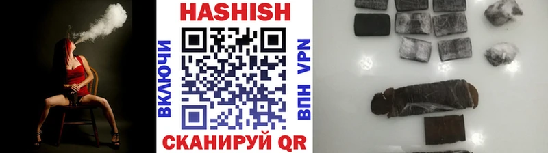 blacksprut ССЫЛКА  Сосновый Бор  ГАШИШ 40% ТГК 