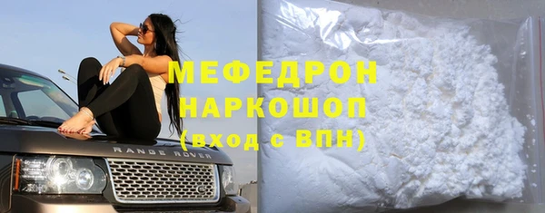 таблы Алексин