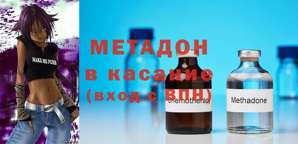 синтетический гашиш Алексеевка
