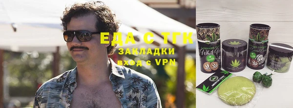 таблы Алексин