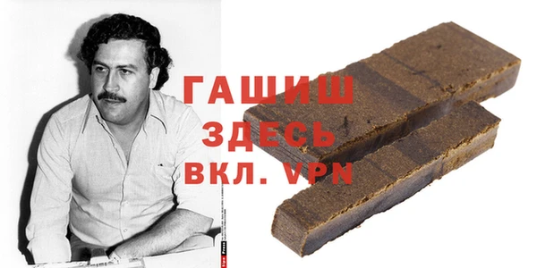 таблы Алексин
