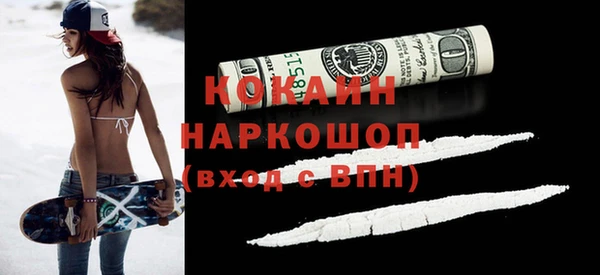 таблы Алексин
