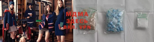 синтетический гашиш Алексеевка