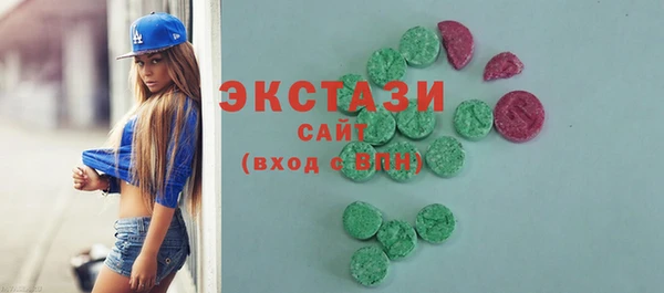 таблы Алексин