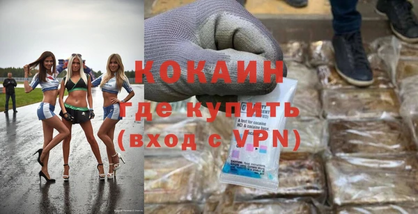 таблы Алексин