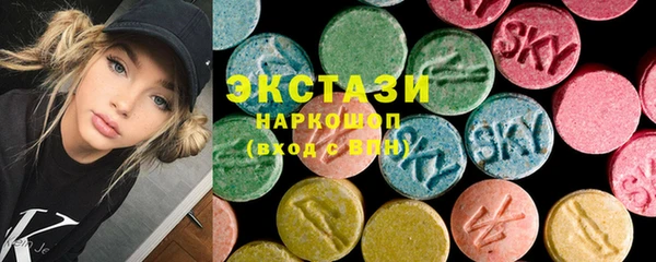 таблы Алексин