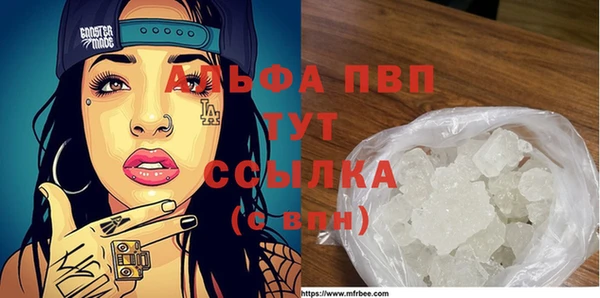 а пвп мука Алзамай