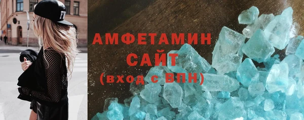 а пвп мука Алзамай
