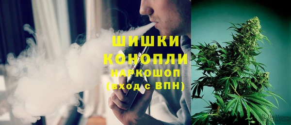 синтетический гашиш Алексеевка