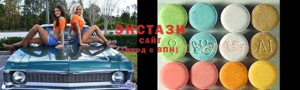 а пвп мука Алзамай