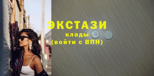 а пвп мука Алзамай