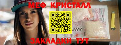 метадон Свободный