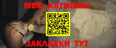 метадон Свободный