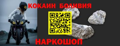 метадон Свободный
