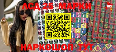 MDMA Premium VHQ Северобайкальск