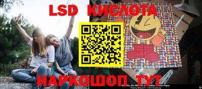 MDMA Premium VHQ Северобайкальск