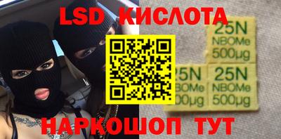 MDMA Premium VHQ Северобайкальск