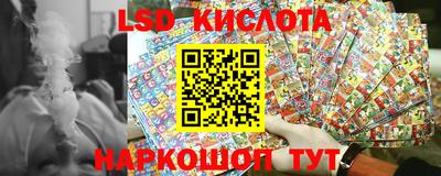 MDMA Premium VHQ Северобайкальск