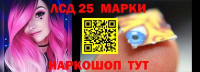MDMA Premium VHQ Северобайкальск
