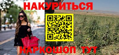 MDMA Premium VHQ Северобайкальск