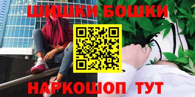 MDMA Premium VHQ Северобайкальск