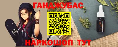 метадон Свободный