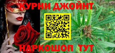 первитин Севастополь