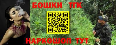метадон Свободный