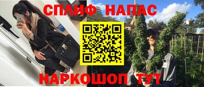 MDMA Premium VHQ Северобайкальск