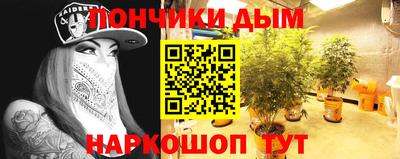метадон Свободный