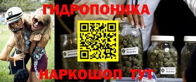 первитин Севастополь