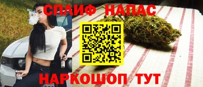 MDMA Premium VHQ Северобайкальск