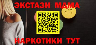 метадон Свободный