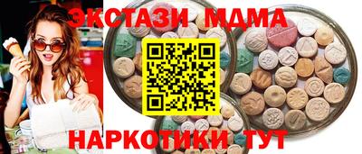 метадон Свободный