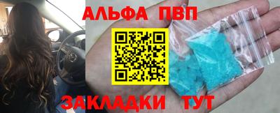 метадон Свободный