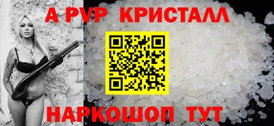 метадон Свободный