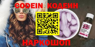 MDMA Premium VHQ Северобайкальск