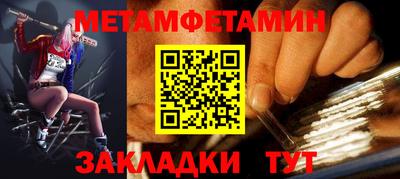 метадон Свободный