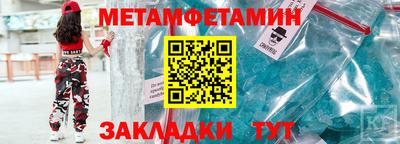 метадон Свободный