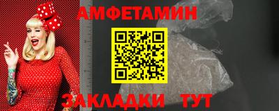 MDMA Premium VHQ Северобайкальск
