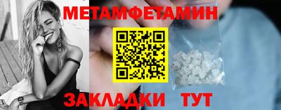 метадон Свободный
