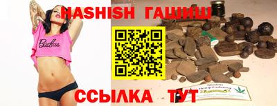 MDMA Premium VHQ Северобайкальск