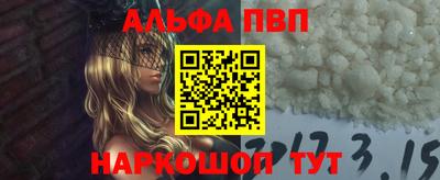 MDMA Premium VHQ Северобайкальск